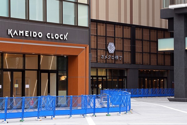 KAMEIDO CLOCKʥᥤɥå