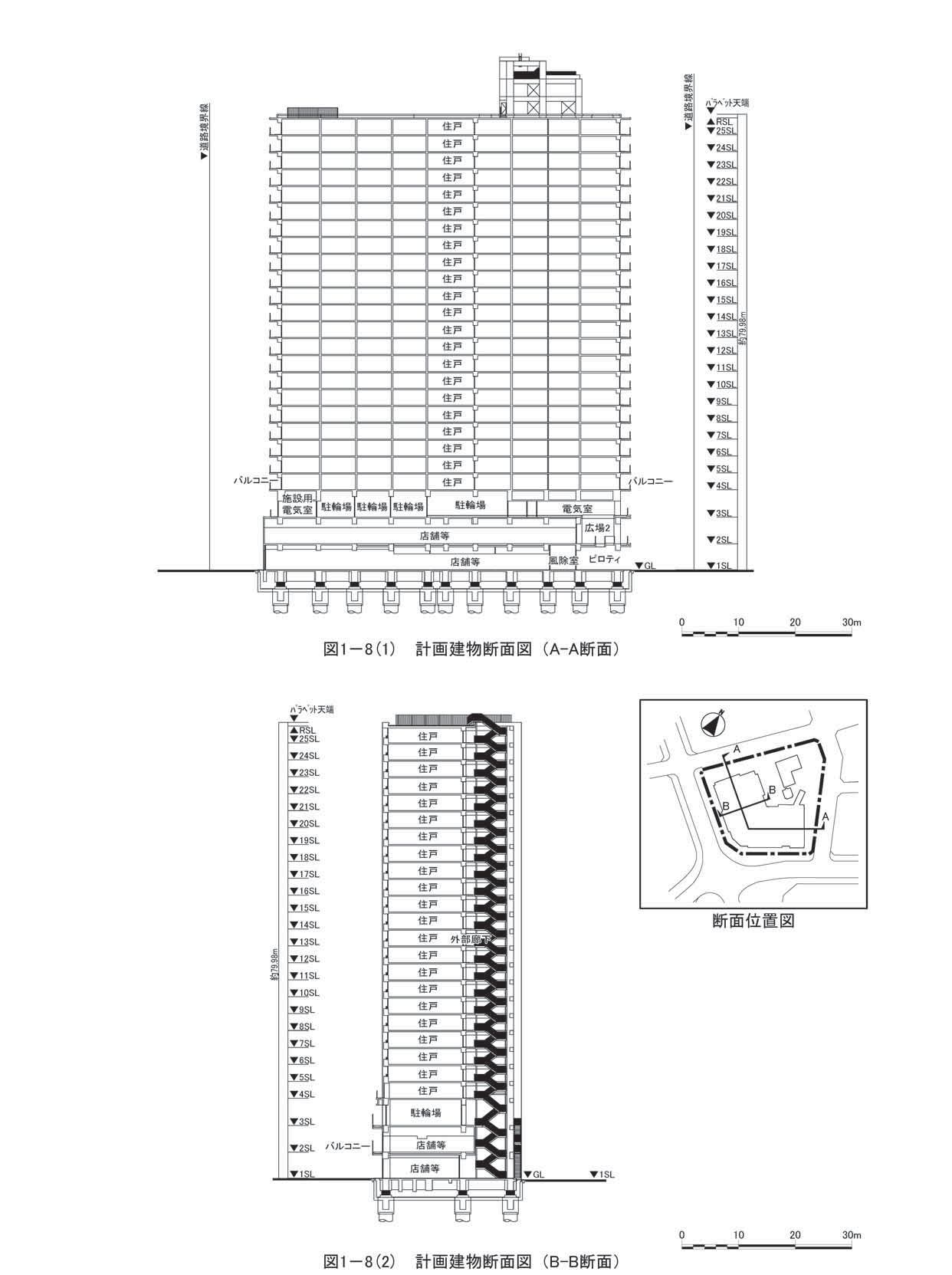 向ヶ丘遊園駅近くの三井不動産レジデンシャルと小田急不動産による25階建てタワマン 仮称 神奈川県川崎市多摩区登戸51街区計画 の環境影響評価準備書が公開 超高層マンション 超高層ビル