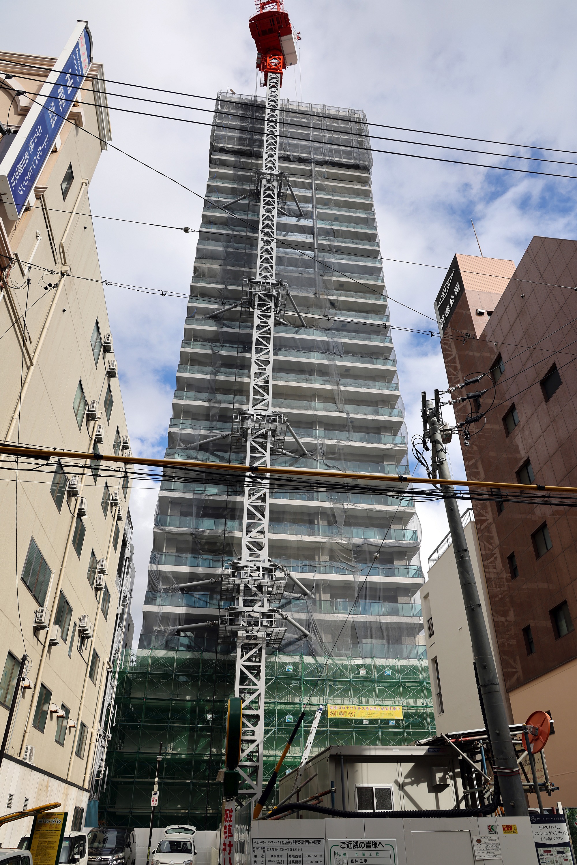 地上29階、高さ99.20m「タワー・ザ・ファースト名古屋 伏見」の建設