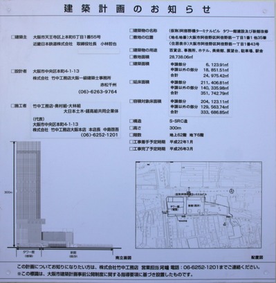 ����������ߥʥ�ӥ륿��ۤη��۷ײ�