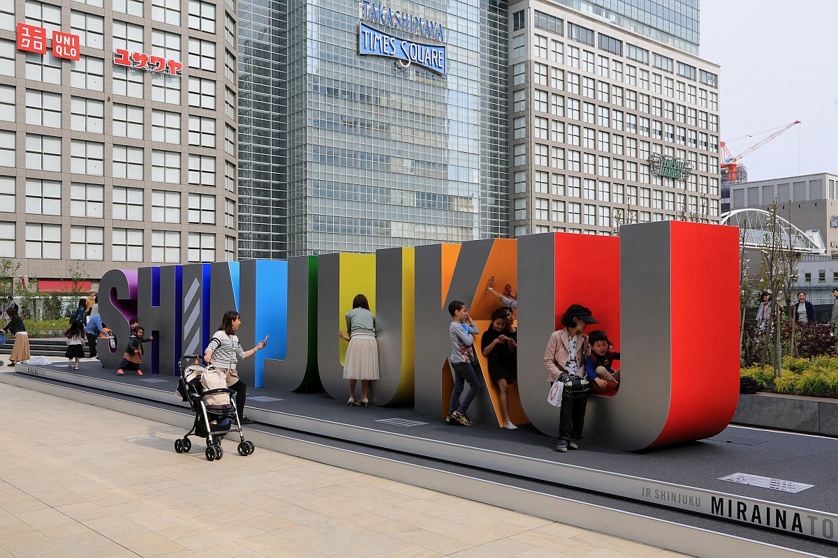 札幌駅 オブジェ 最高のイラストと図面