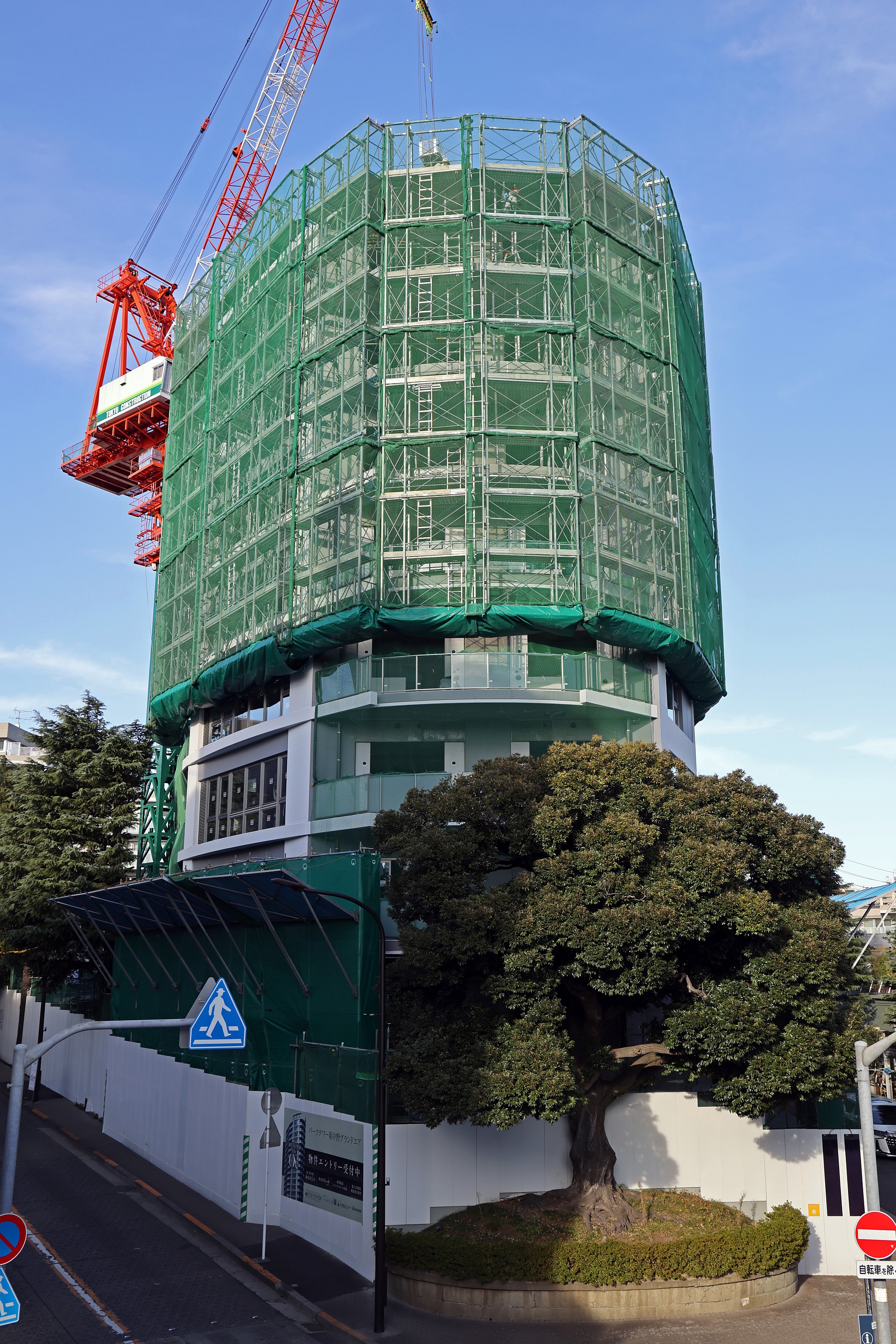 地上25階、高さ87.7m「パークタワー東中野グランドエア」の建設