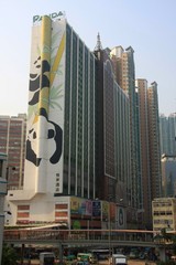 �ѥ���ۥƥ�