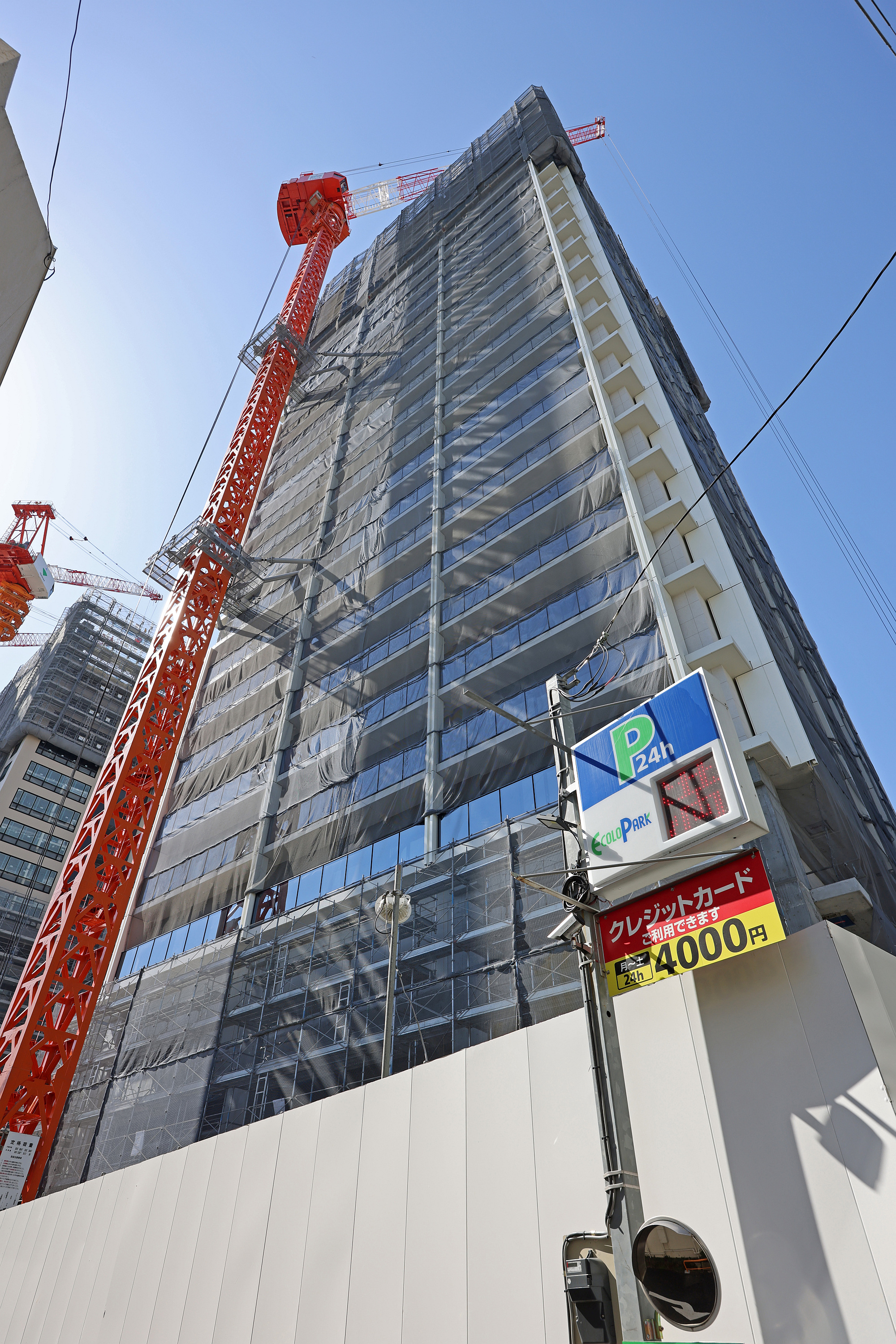 地上32階、高さ116m「(仮称)西麻布六本木通りビル建替計画」の