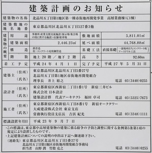 ËÌÉÊÀî¸ÞÃúÌÜÂ裱Ã϶èÂè°ì¼ï»Ô³¹ÃϺƳ«È¯»ö¶È ¹âÁضÈ̳Åï(C1Åï)