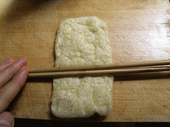 ごろごろ