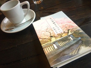 D4F34A81-3BFA-40F8-8F2C-7D4C9806A8E7