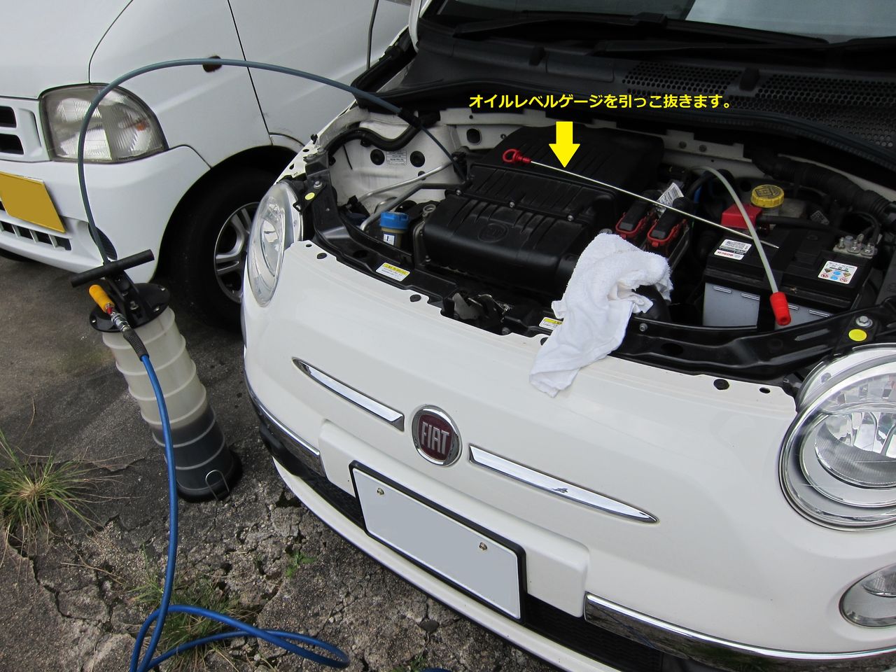 7 11 500 1 2lのエンジンオイル交換 Blue Thunder 弐のblog
