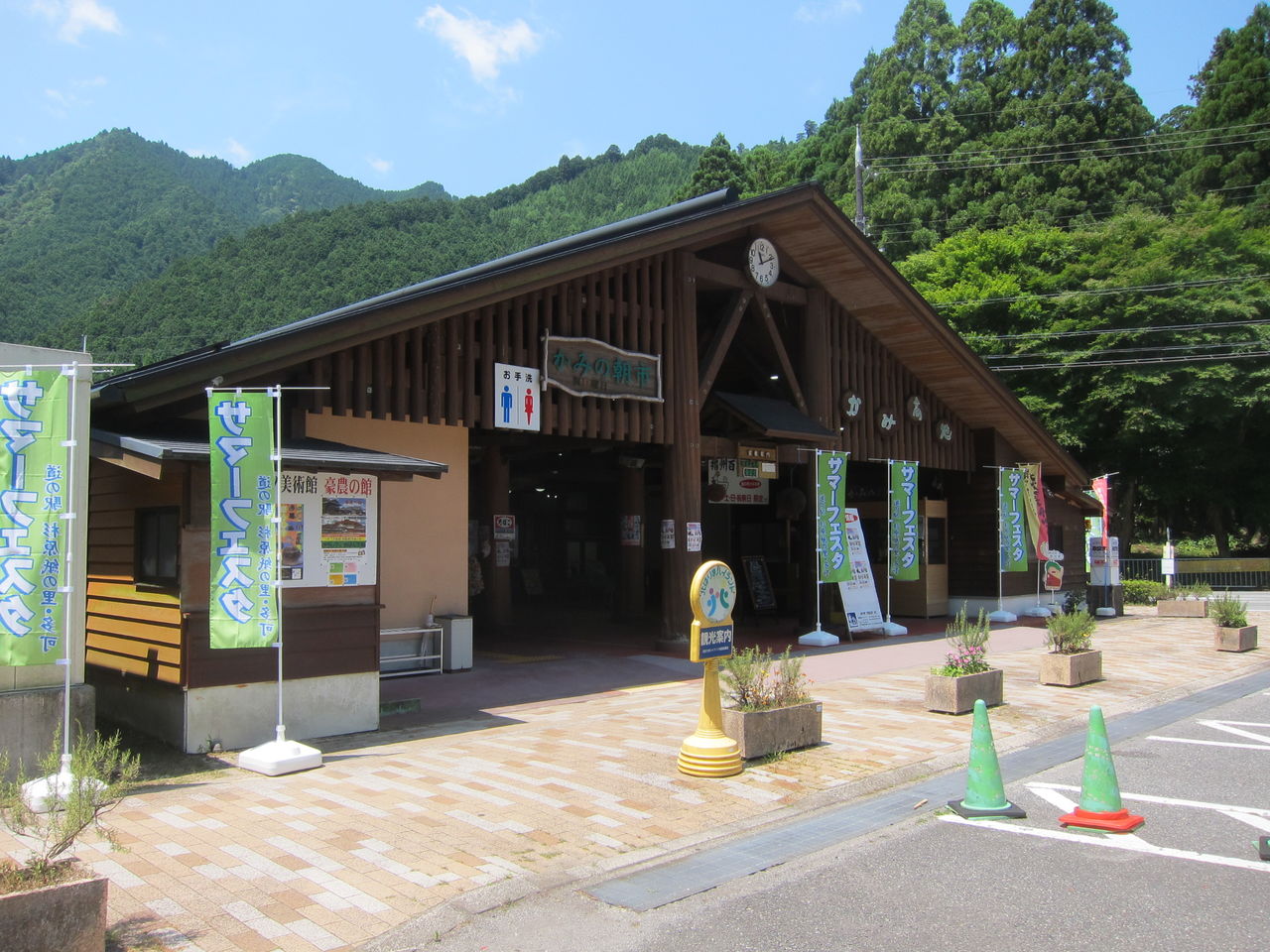 18 7 24 北海道犬の川遊び Blue Thunder 弐のblog