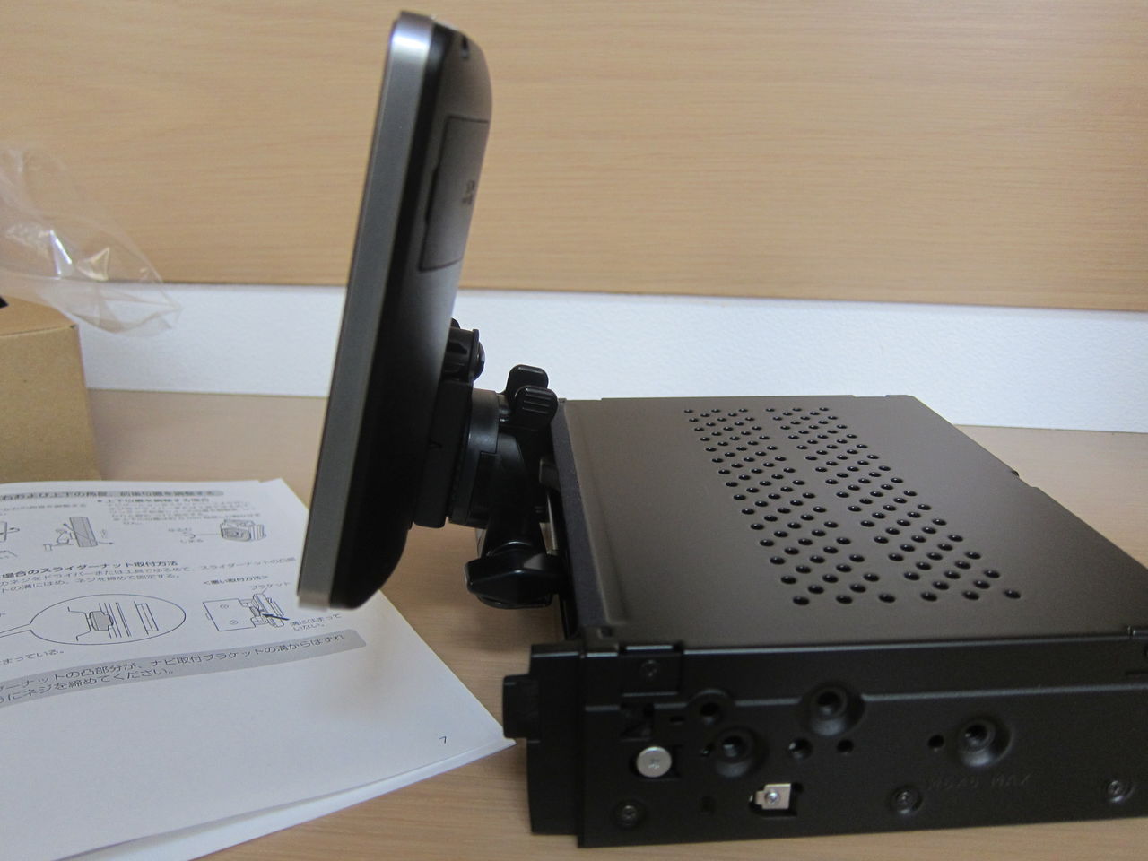 19 3 31 デッキバンにラジオとナビ取付キット装着 隙間が Blue Thunder 弐のblog 19 3 31 デッキバンにラジオとナビ取付キット装着 隙間が Blue Thunder 弐のblog