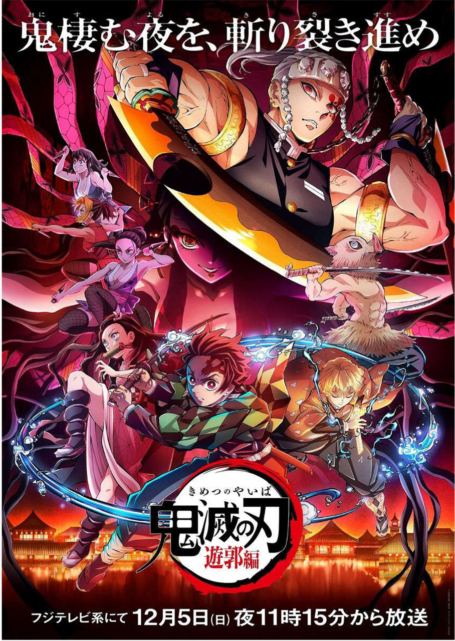 あの時の少年から 宮崎孝治の果てしなき旅へ 21年09月
