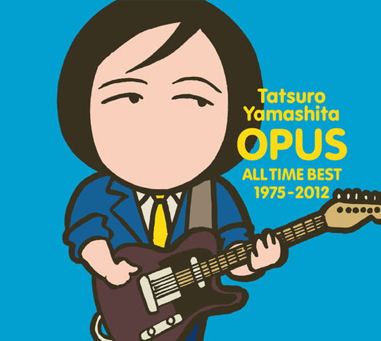 あの時の少年から 宮崎孝治の果てしなき旅へ 音楽