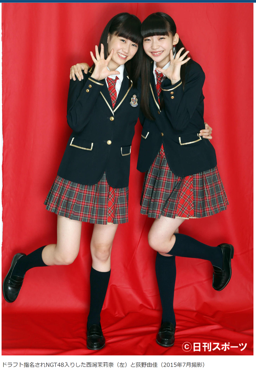 コルセット］白石茉莉奈 直筆サインチェキb
