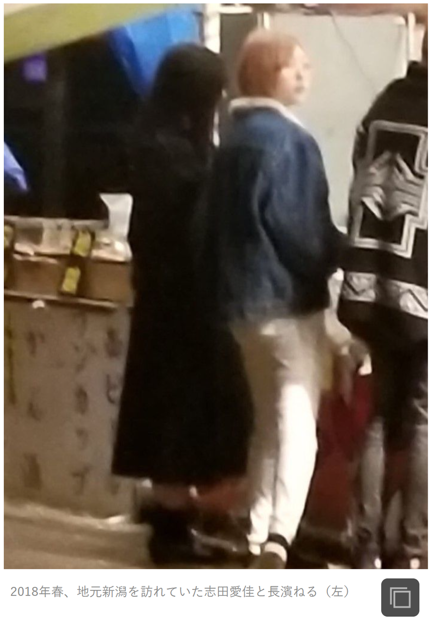 あの時の少年から 宮崎孝治の果てしなき旅へ 2021年06月