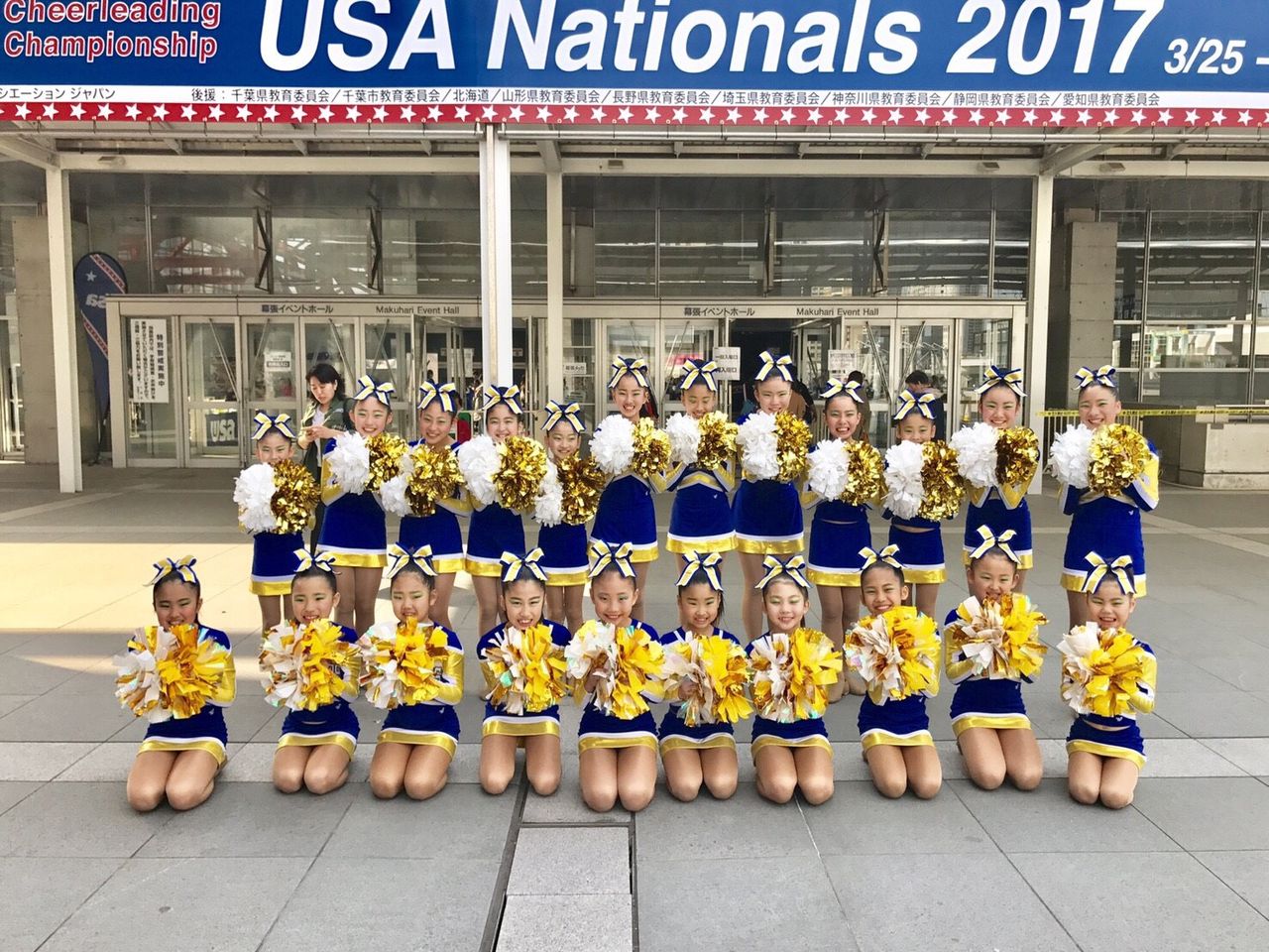 16年度大会クラス Usa Nationals17 全国大会 Fivestarsdancestudioチアダンススクールのblog 16年度大会クラス Usa Nationals17 全国大会 Fivestarsdancestudioチアダンススクールのblog