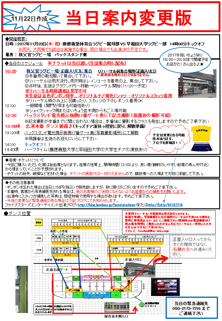 1123�饰�ӡ����������ѹ���