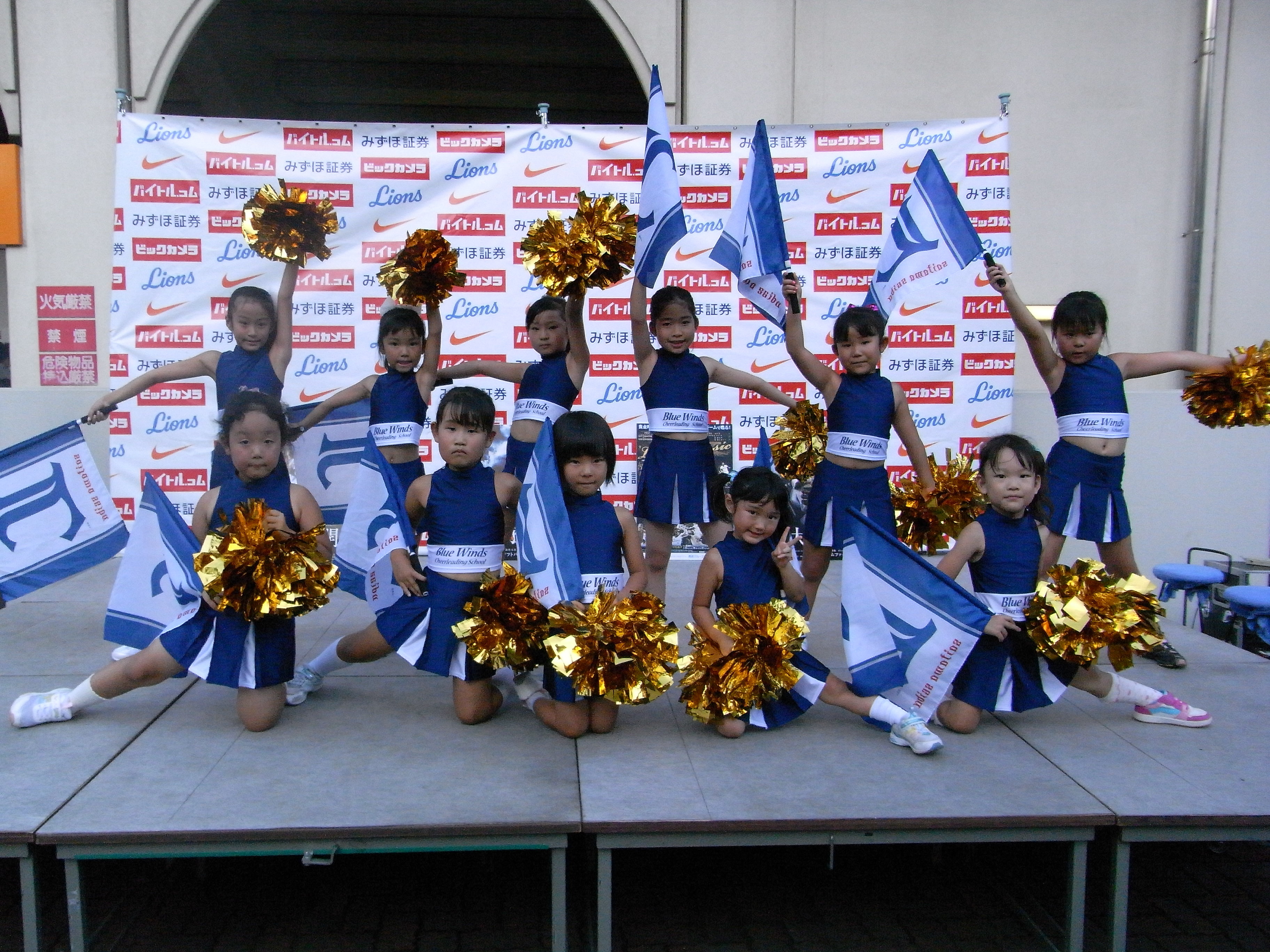 8月4日大宮県営球場にて出演 ジェクサー川口 Fivestarsdancestudioチアダンススクールのblog