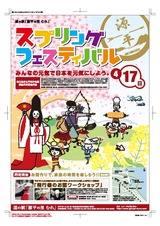 1無題