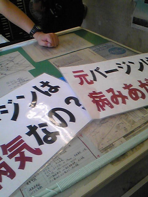 BMql2