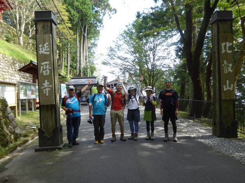 2019929比叡山登山_191012_0024