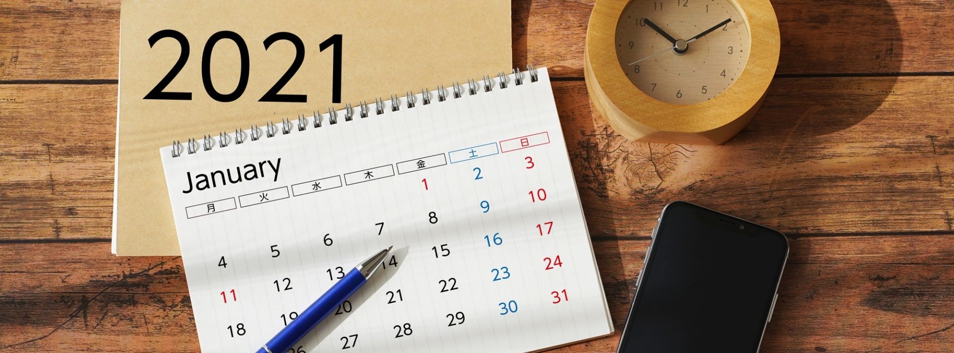 Googleカレンダーをフルに使うためにはアレが必要だ 職住隣接物語