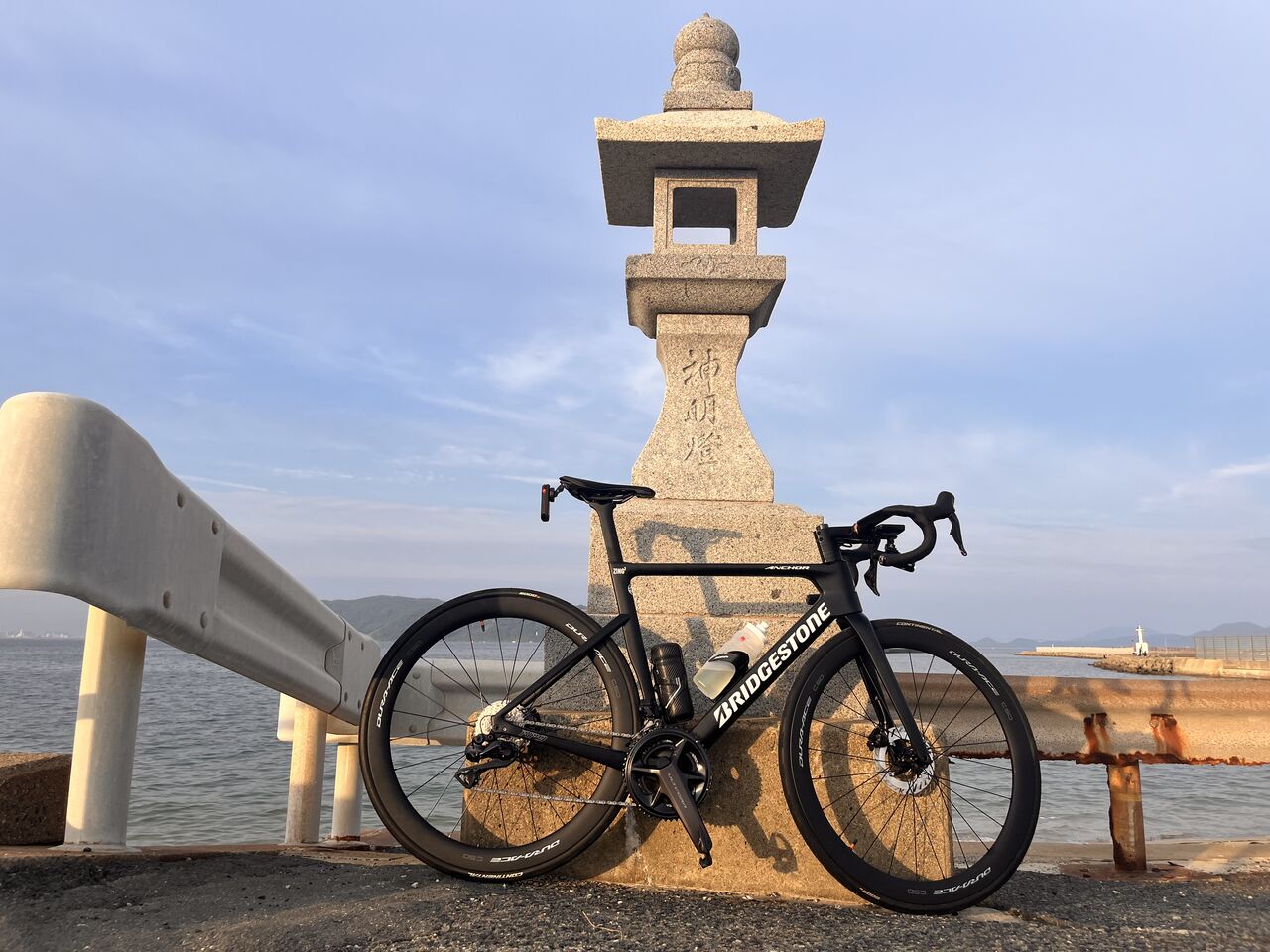 BRIDGESTONE anchor RP9 インプレッション : ロードバイクと時々 BRIDGESTONE anchor RP9 インプレッション : ロードバイクと時々