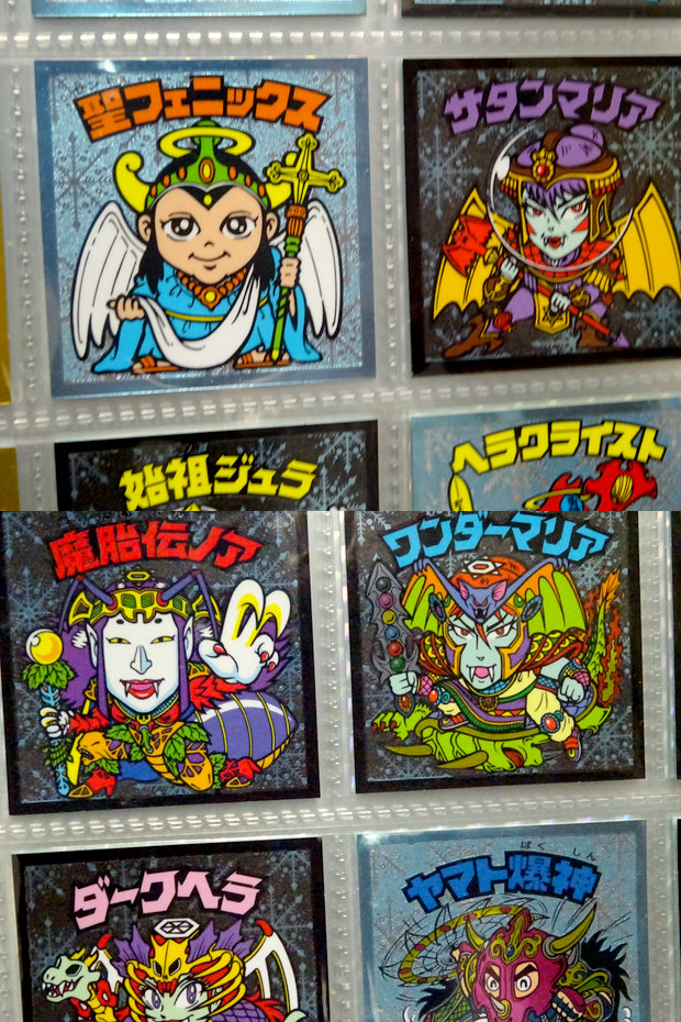 30thビックリマンアイスバー : ビックリマンを語って幾源歴！？