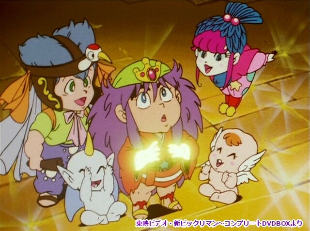 新ビックリマン セル画 ピア・マルコら主役4人とベイギャルズwithコカバン