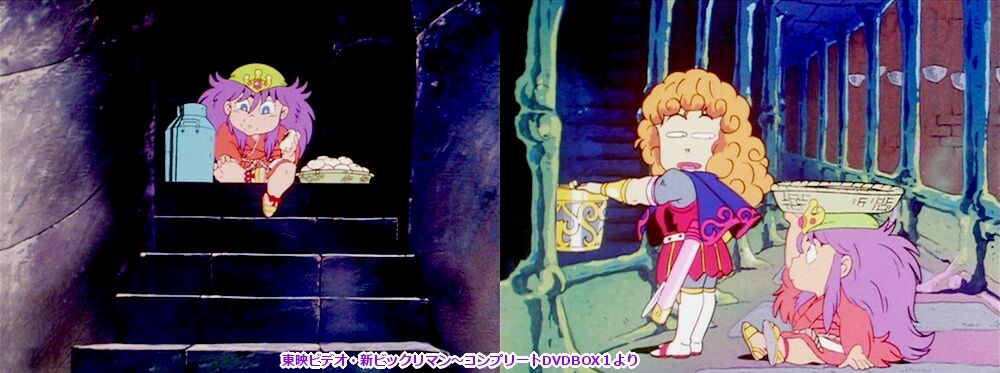 マルコ・クロニクル（前編） : ビックリマンを語って幾源歴！？