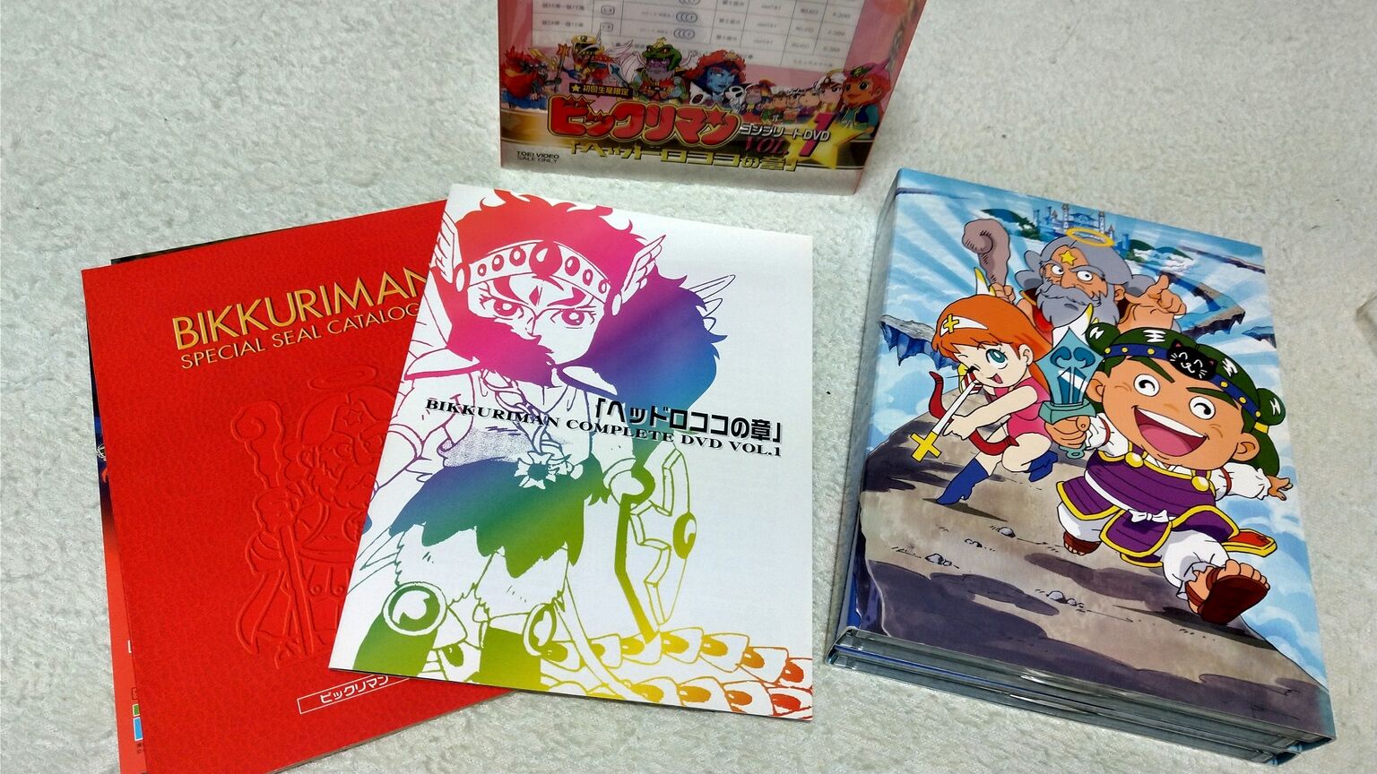 BACK TO THE 20th（その2） : ビックリマンを語って幾源歴！？