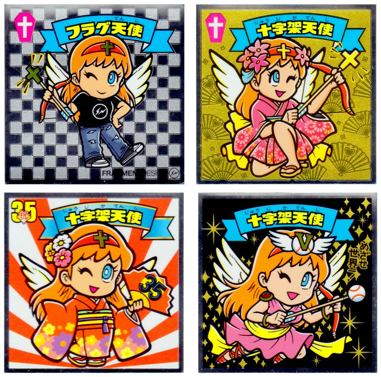 十字架天使 ビックリマン | キャラクター紹介