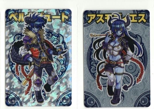 れさん専用 ハタヤ エヤーマック ALU-134【藤沢店】 バイク