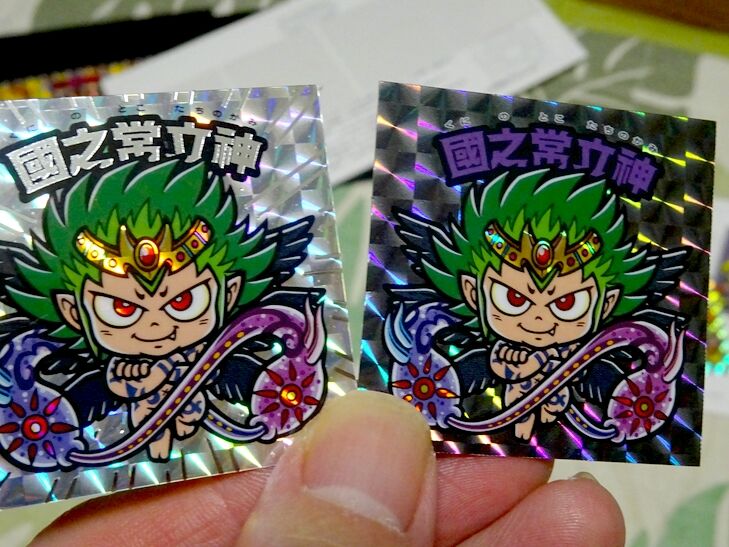 大和神伝～高天原編・第4回（最終）到着 : ビックリマンを語って幾源歴！？