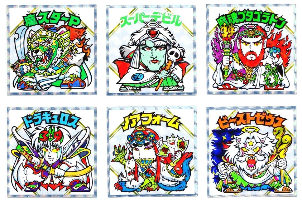 ビックリマン 紅白 一覧 紅白ビックリマンチョコ39種フルコンプ画像