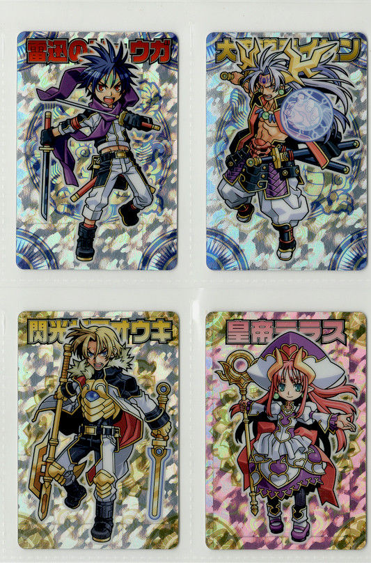 神羅万象チョコ　第3章第1弾コンプ 神羅万象・第三章～第1弾（前編） : ビックリマンを語って幾源歴！？