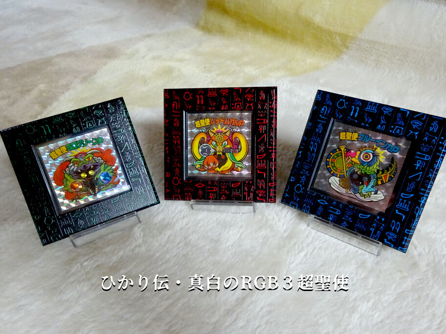 KAIWAREME 金獅子の守護 女神ティア 箔② さん家祭り シール KAIWAREME 金獅子の守護 女神ティア 箔② さん家祭り シール