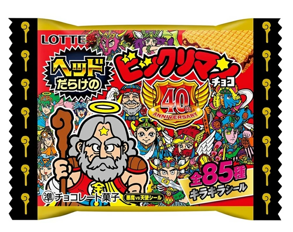 ビックリマン伝説40thヘッドだらけ
