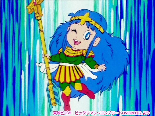 旧ビックリマンシール アローエンジェル アローエンジェル 旧ビックリマン 旧ビックリマンシール アロー