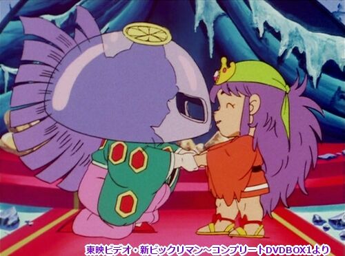 マルコ・クロニクル（前編） : ビックリマンを語って幾源歴！？