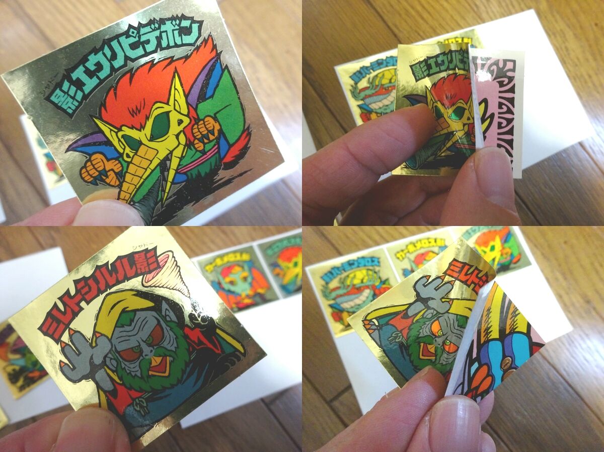 ビックリマン デュークアリババ 当時 未完成 ヘッド アニメグッズ