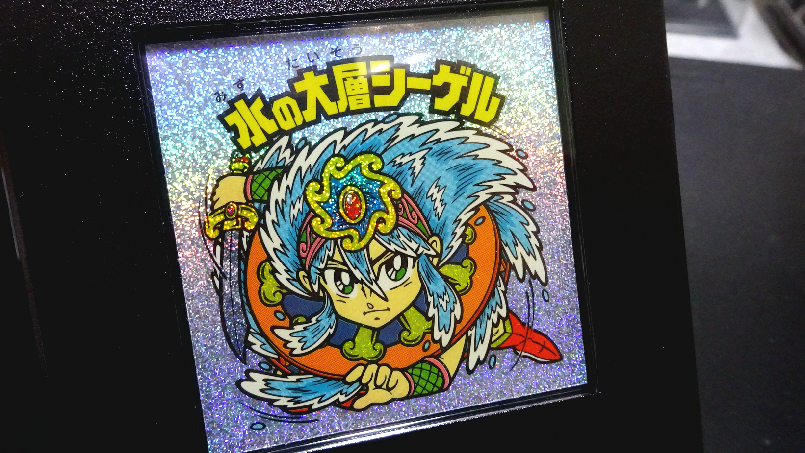 アル中　ビックリマンシール Yahoo!オークション - ビックリマン風自作シール アロー