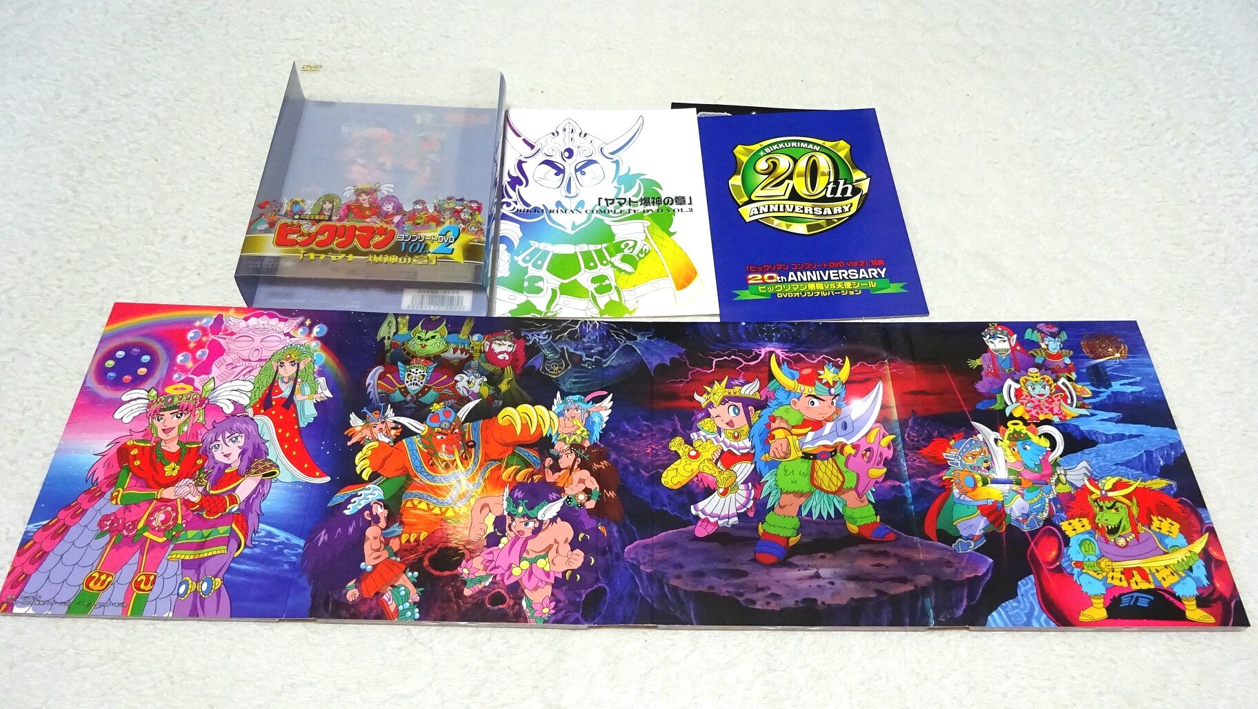 ビックリマン20thアンコール16種 バンプピーター ヤマト爆神 ヘラクライスト ビックリマン20thアンコール16種 バンプピーター ヤマト爆神