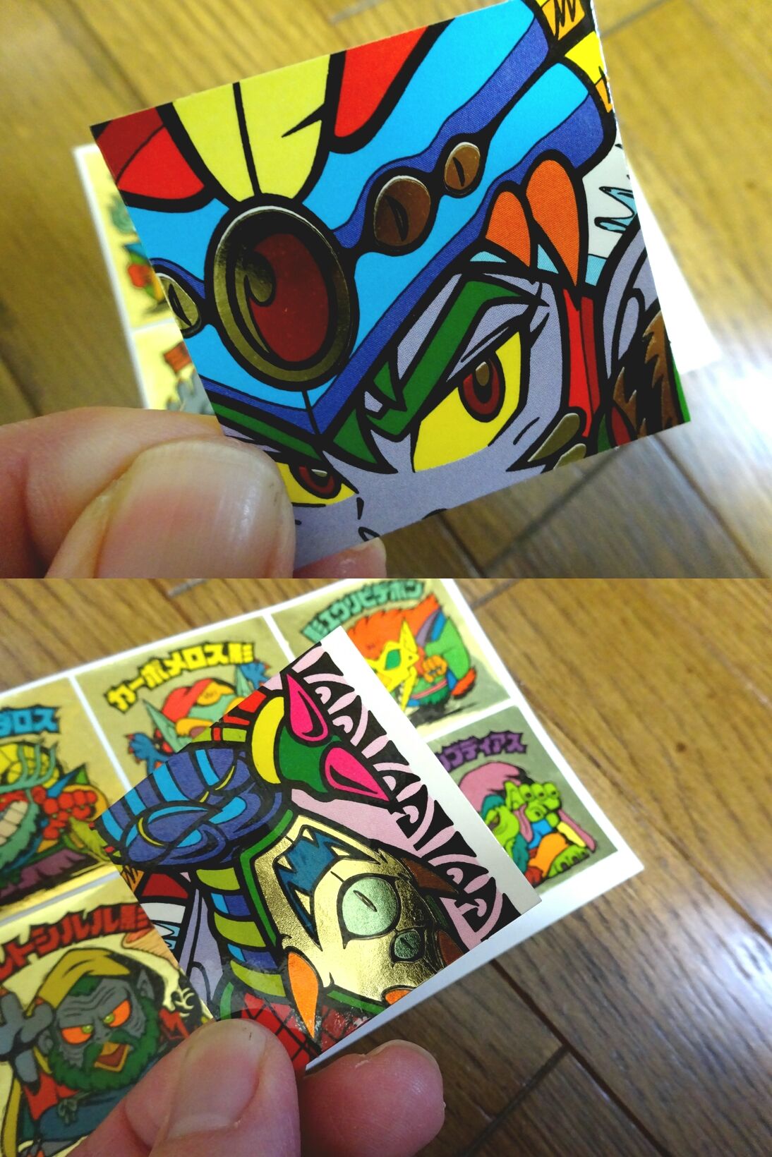 ビックリマンシール第28弾ベッド 影パーミンダロス