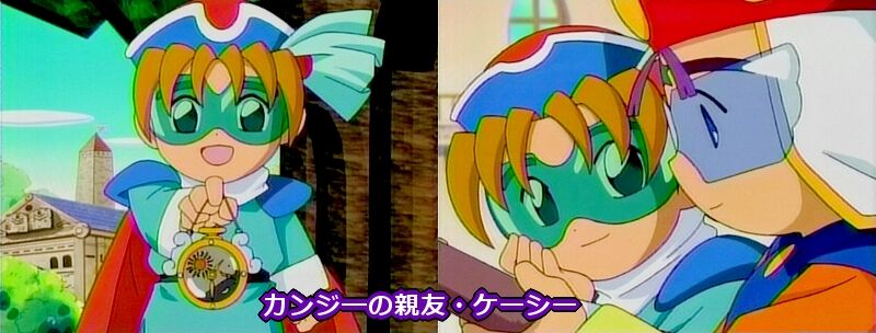 BM2000回顧録・賢守カンジ―とシャーマンカーン（前編） : ビックリマン