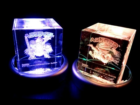 Welcome to crystal art(後編) : ビックリマンを語って幾源歴!? Welcome to crystal art(後編) : ビックリマンを語って幾源歴!?