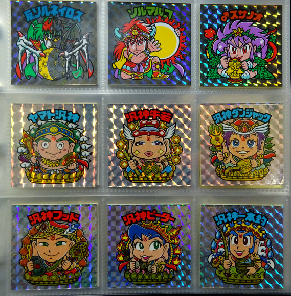 旧ビックリマンシール　第３１弾ヘッド Amazon.co.jp: 旧ビックリマン 超元祖 第31弾 ヘッド 汎神ダン