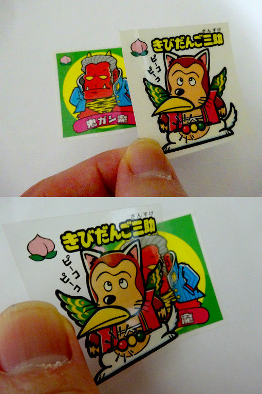 ビックリマンシール とアルバム 欲しいのがあればコメントにてお願いし 