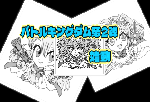 8f9b75e9-s.png