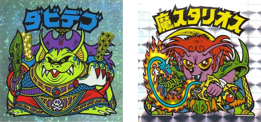 BANDAI バンダイ ビックリマン 天魔界 ビックリクロス ビックリ大変身