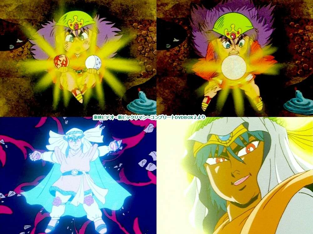 新ビックリマン セル画 サン・マルコ